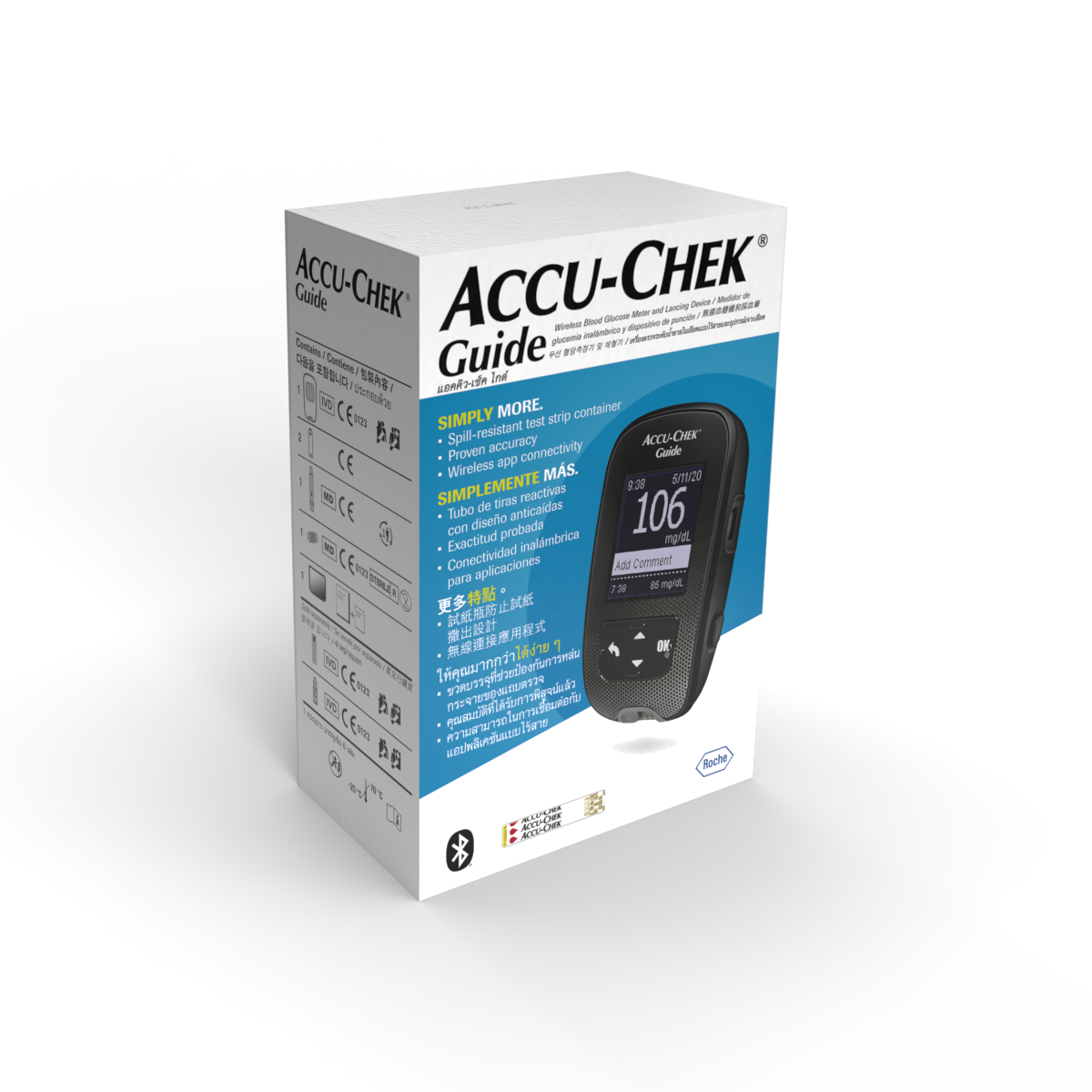 Glucómetro - Medidor de Glucosa Accu-Chek® Guide